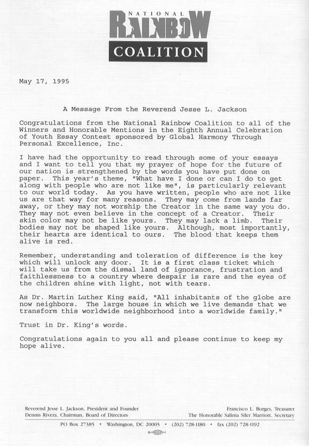 essay on youth frustration